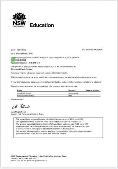 Opportunity class 2022 placement letter